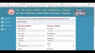 how to fill  UIN or registration form for Faizabad University