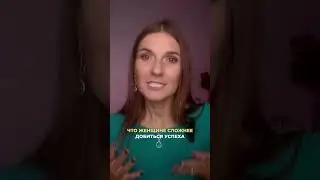 Как сделать своего мужчину миллионером?