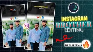 भावा तुझी जागा Story मध्ये नाही तर आपल्या हृदयात आहे...🫂❤️‍🩹Brother Attitude Reel Status Editing🤩rs🙌