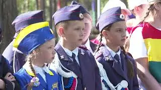 Ваш депутат № 524. Перспективы  развития