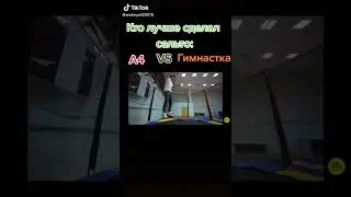 #A4