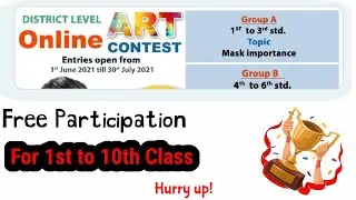 District Level Online Art Contest | EduTeen | Hunar Choudhary | Online Drawing Competition 2021