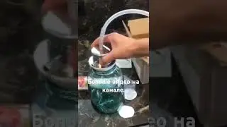 Устройство вакуумного фильтрования. Фильтратор.