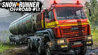 SNOWRUNNER #13: TANKLASTER in Russland: Wo ist der Haken?  | OFFROAD Simulation
