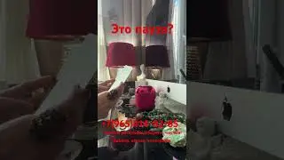 Это пауза или точка? Расклад таро shorts #онлайнрасклад #гаданиеналюбовь #гаданиеонлайн