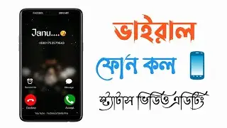 Awesome Phone Call Status Video Editing in Android । Viral Status Video Editing 2021 ।