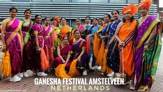 Maharashtra Mandal Netherlands Ganesha Chaturthi celebrations Amstelveen 2024 | ganesha festival