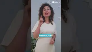 Как быстро и эффективно помолодеть #какпохудеть #отношения #психология #кризиссреднеговозраста
