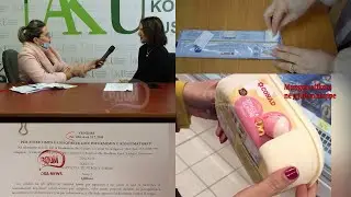 BOOM: Supermarketet 