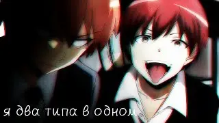 пони-клип((два типа в одном)