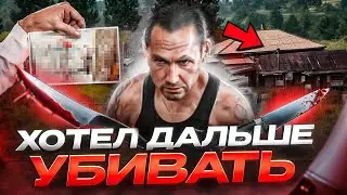 ОН ЛИШИЛ ЖИЗНИ ВСЮ СЕМЬЮ| УБИЙСТВО В ХАКАСИИ