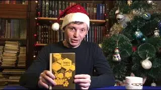 Акция от Сергея Семарт!!!