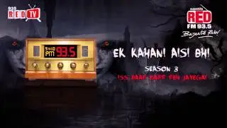 Ek Kahani Aisi Bhi - Season 3 - Episode 8