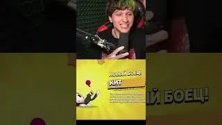 мелшер открывает стар дроп  #мелшер #mellsher #бравлстарс