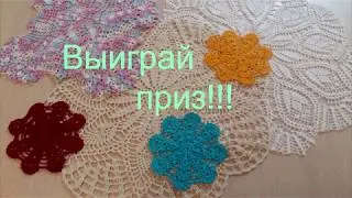 Win a prize from Vikol' needlework