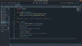 Загрузка и удаление узла Godot GDScript