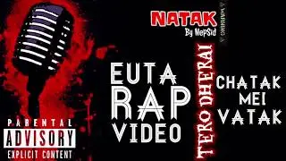 Natak By Nep Sid [Lyrics Video] 2021