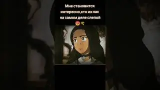 Аватар легенда об Аанге   