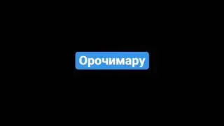 14 июня 2020 г.