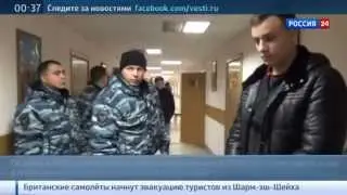Исцеление по телефону: лжецелители обманули более 100 человек