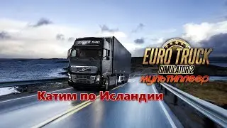 #ETS2