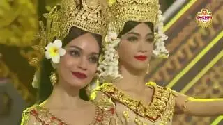 នឺកតែអូន APSARA CAMBODIAN ROYAL DANCE