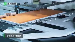 Nanxing NCB612FT