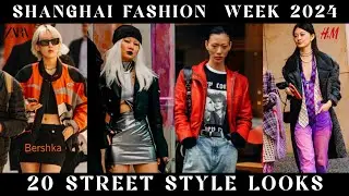 SHANGHAI FASHION WEEK 2024 || Street Style || Fall 2023✨️