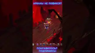 Не можешь выиграть в ПВП? Поможет старый, советский, есть в каждом доме... #albiononline #highlights
