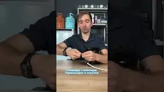 Запускаю компрессор без реле, проводами. Ps реле у меня есть😃