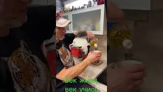 Не по теме, но по делу!