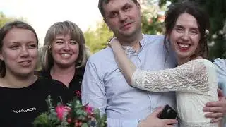 Свадьба Евгении и Сергея в Гатчине