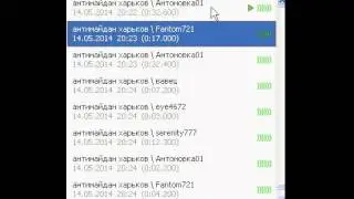 Ватные новости # 1