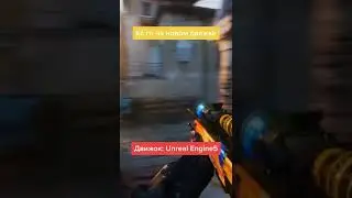 Street Shooting game in Unreal Engine 5 🔥 #unrealengine5 #unrealexpert #shorts #aimation #shooting
