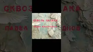 песни на заказ