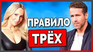 6 Способов Мгновенно Очаровать Людей