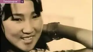 Чимгээгийн төрсөн өдөр МУСК 1973он.