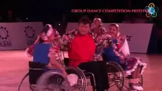 Танец на коляске 