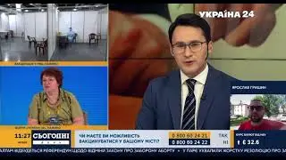 Ярослав Гришин: у діях Медведчука є склад злочину, він понесе повну відповідальність. Ефір Україна24