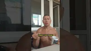 это 💯 ЛУЧШЕЕ ЛЕКАРСТВО ОТ БОЛЕЗНЕЙ для ВСЕЙ СЕМЬИ