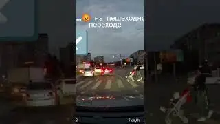5 сентября 2024 г.