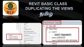 Duplicating views in revit_Revitmep tutorial