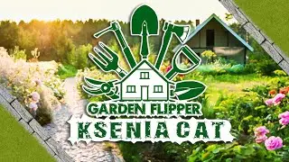 GARDEN FLIPPER - БАССЕЙН НА ЗАДНЕМ ДВОРЕ!(HOUSE FLIPPER DLC)#3
