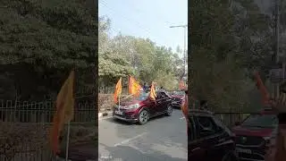 Jai shree Ram 
