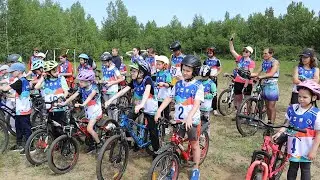 Велокросс