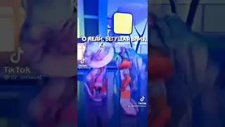 идея не моя!!!