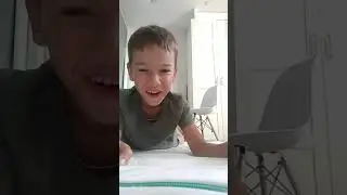 помогите