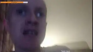 пьяный школьник разбушевался на камеру