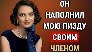 ОДИН ПОСТУПОК ЗЯТЯ ИЗМЕНИЛ ВСЁ — ТЁЩА НЕ МОГЛА СДЕРЖАТЬ СЛЁЗ, УВИДЕВ ПРАВДУ! 😱
