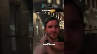 ПОЧЕМ КОРОВЫ?😂 КОРЕШ